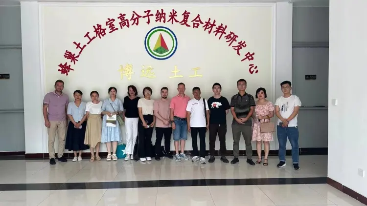 PP Nonwoven Geotextile