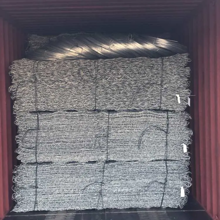 Galvanized Wire Cage