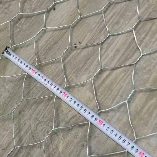 Galvanized Hexagonal Wire Mesh