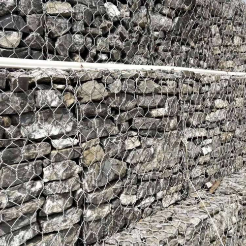 Gabion Mesh