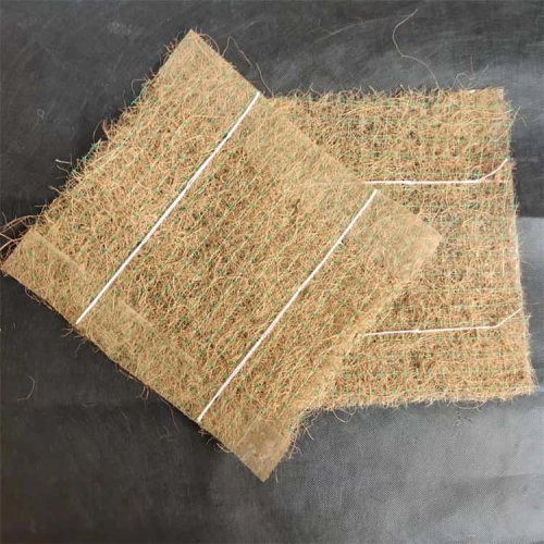 Coconut Fiber Blanket