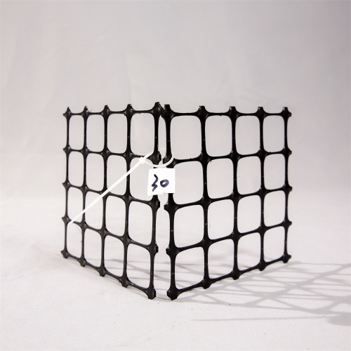 PP Biaxial Geogrid