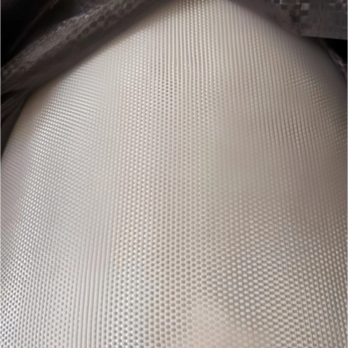 Woven Geotextile Fabric Near Me