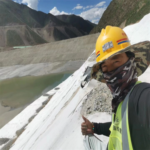 Nonwoven Geotextile Fabric