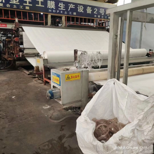 PP Nonwoven Geotextile