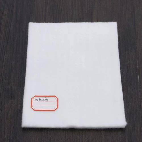 Nonwoven Geotextile Fabric