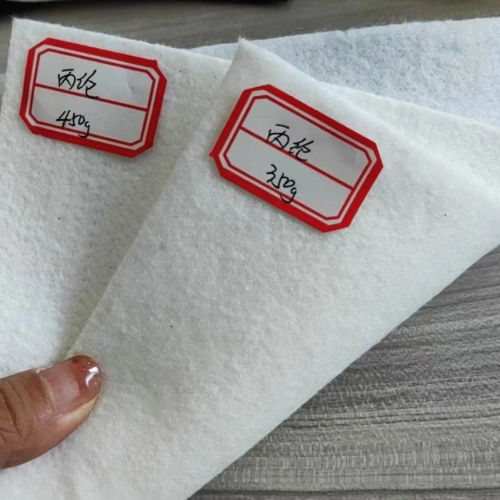 Nonwoven Geotextile Fabric